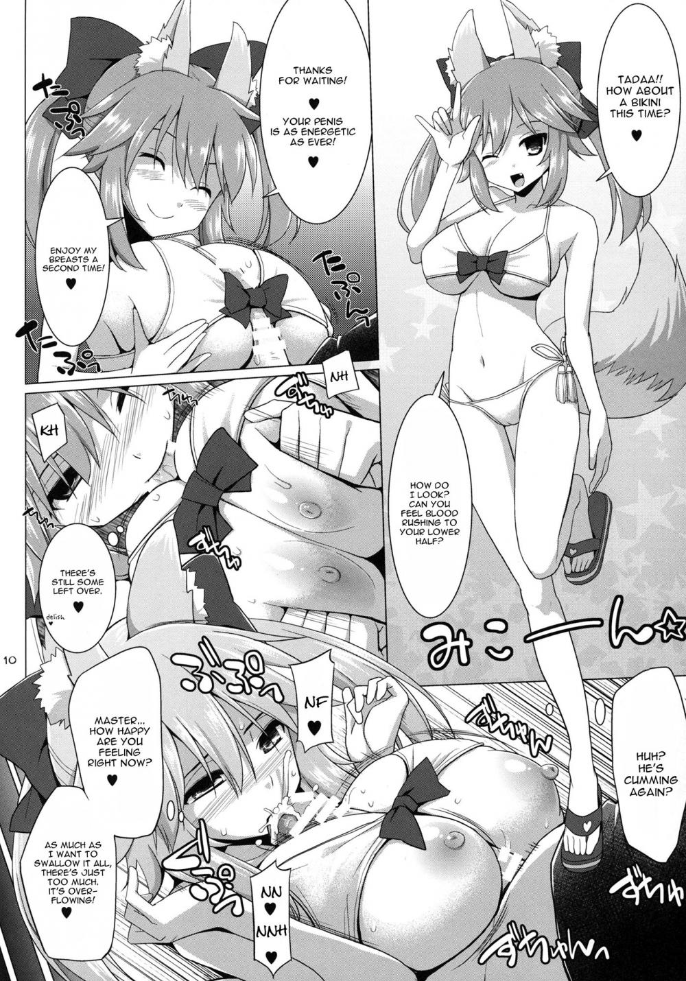 Hentai Manga Comic-Goshujin-sama oppai desu yo!!-Chapter 2-7